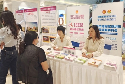 宜荊荊恩首屆婦博會(huì)圓滿舉行，以專業(yè)服務(wù)賦能女性成長與區(qū)域協(xié)同發(fā)展
