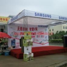 年會、晚會、同學會、產品發布會圖片|年會、晚會、同學會、產品發布會樣板圖|年會、晚會、同學會、產品發布會效果圖片_廣州番禺如昊廣告制作部