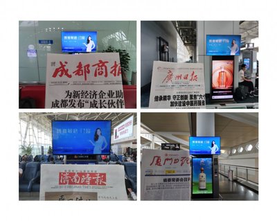 乘風(fēng)破浪的廣告 博雅敏格門窗縱貫?zāi)媳逼放拼笃毓?