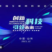 湖景 江景 海景 江灣 奢華尊貴別墅報(bào)廣 唯美意境地產(chǎn)廣告 紅金高端地產(chǎn)廣告 創(chuàng)意地產(chǎn)提案 新中式地產(chǎn)廣告 盛大開盤 中國風(fēng)地產(chǎn) 別墅地產(chǎn)廣告 洋房地產(chǎn)廣告 地產(chǎn)豪宅 紅色地產(chǎn)廣告 高端活動(dòng)背景板 加推地產(chǎn)廣告 勁銷 府韻大境 文旅地產(chǎn)廣告 發(fā)布會(huì) 返鄉(xiāng)置業(yè) 認(rèn)籌 熱銷 紅色質(zhì)感 紅色背景 喜慶 紅色銷冠 高端紅色展板 榮耀開盤 美學(xué) 肌理 光影 交付 交樓