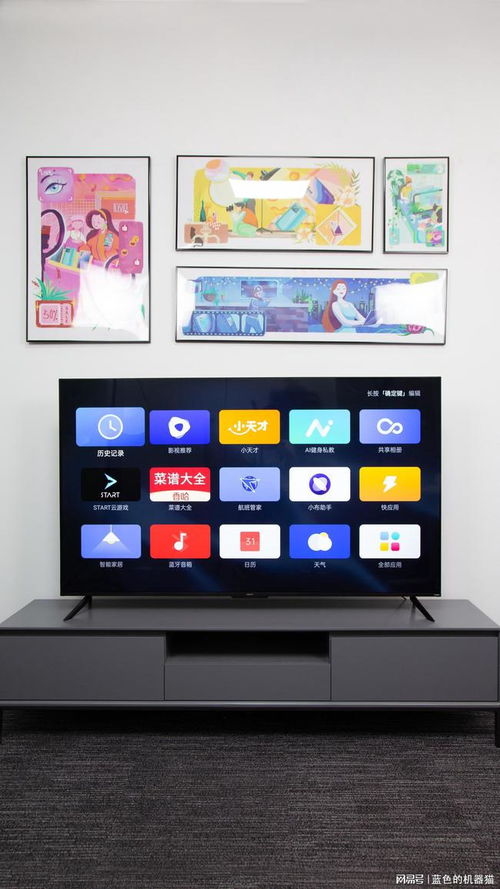 電視開機(jī)廣告 成災(zāi) 這些廠商堅持底線,帶起了好頭