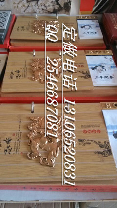 石家莊廣告臺歷