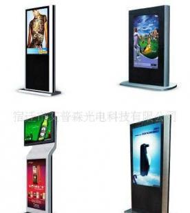 供應(yīng)液晶網(wǎng)絡(luò)廣告機(jī)多媒體發(fā)布系統(tǒng)電腦遠(yuǎn)程控制_傳媒、廣電_世界工廠(chǎng)網(wǎng)中國(guó)產(chǎn)品信息庫(kù)