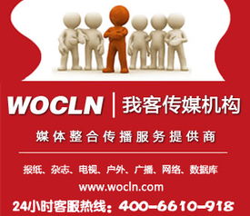 燕趙都市報(bào)廣告服務(wù) 專業(yè)代理，高效發(fā)布